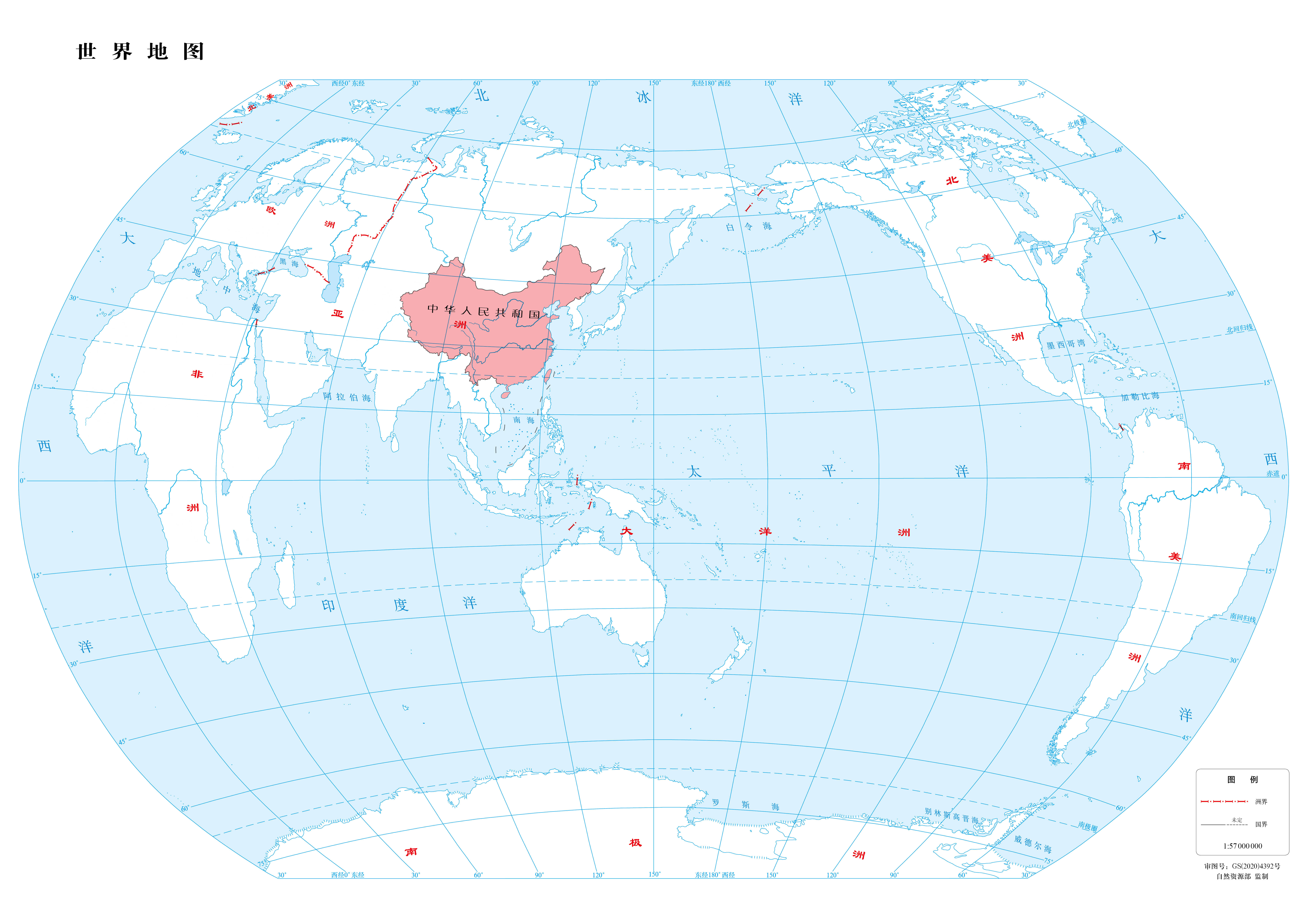<b>奥佳华</b>世界杯中国官网,世界杯（中国）一站式世界杯中国官网,世界杯（中国）一站式服务平台
平台及旗下品牌介绍